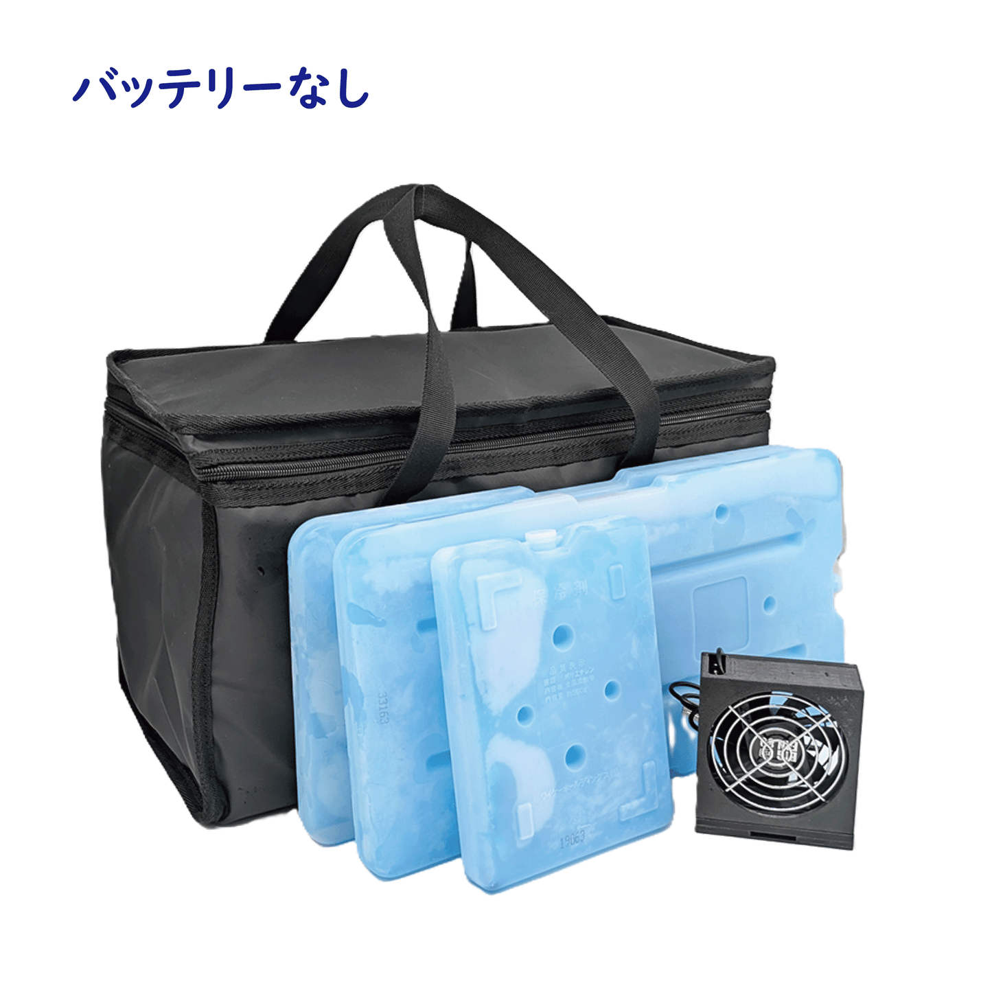クールセット