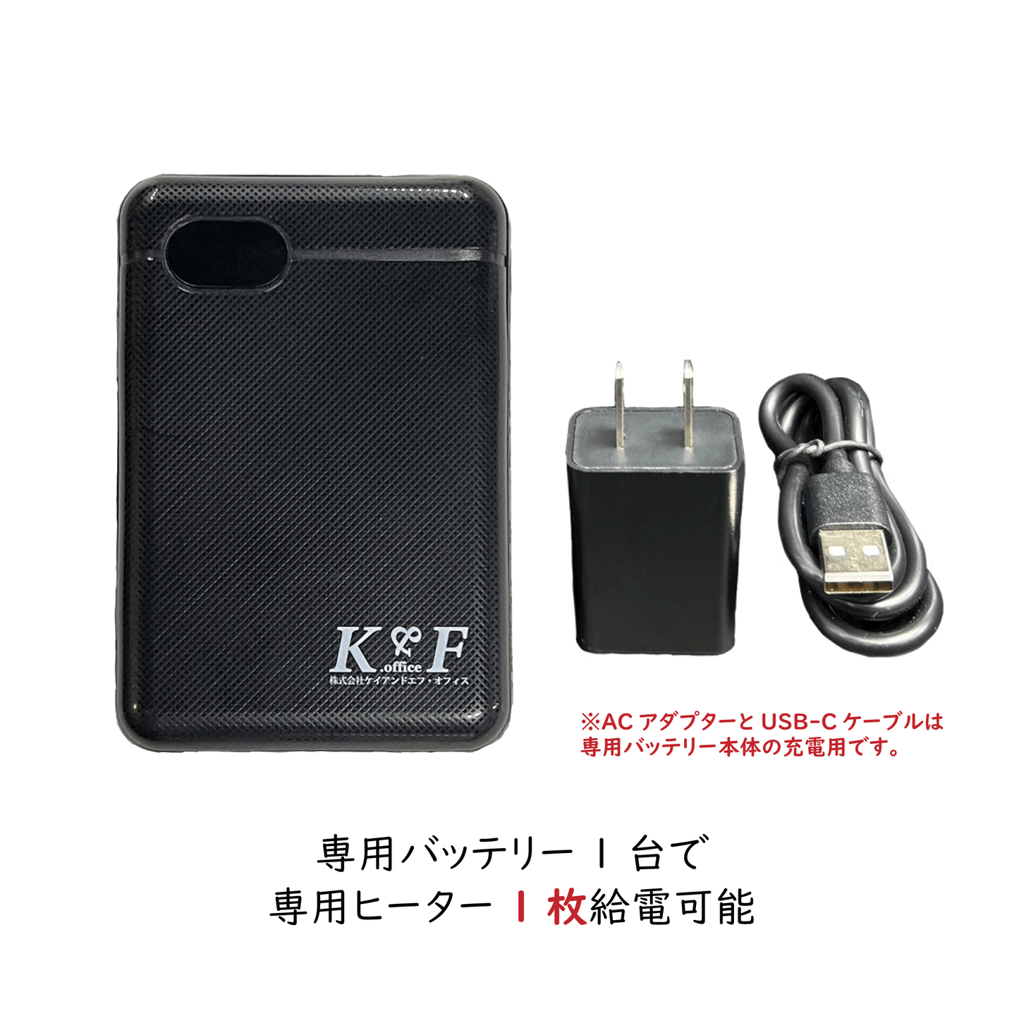 加熱ヒーター付き保温バッグ 【オプション品のみ】