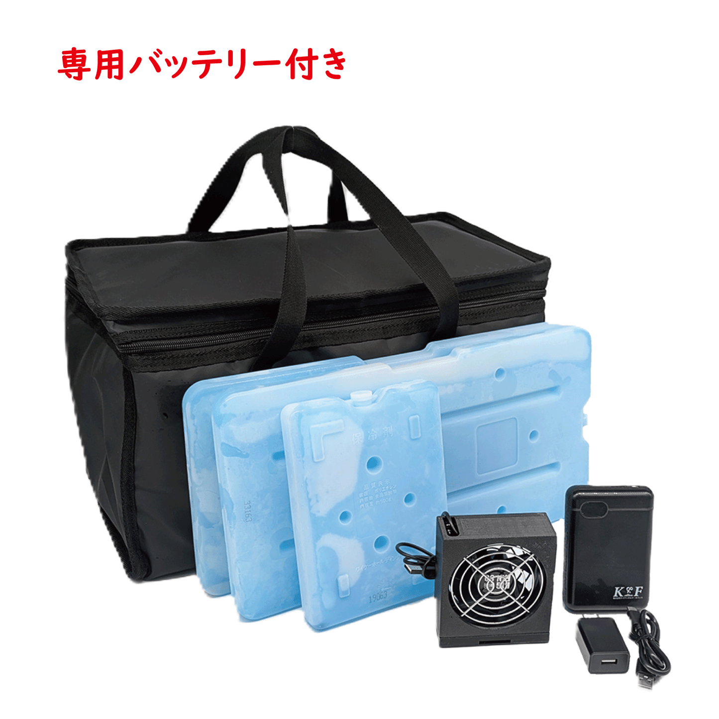クールセット