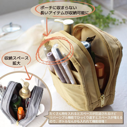 リルビー ポーチ リバーシブル