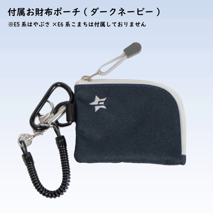 2WAYトートバッグ