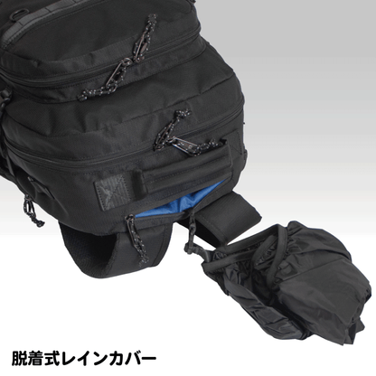 ２ルームデイパック