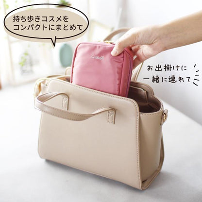 リルビー ポーチ リバーシブル